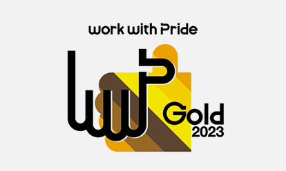 Work With Pride, Pride Index 2023