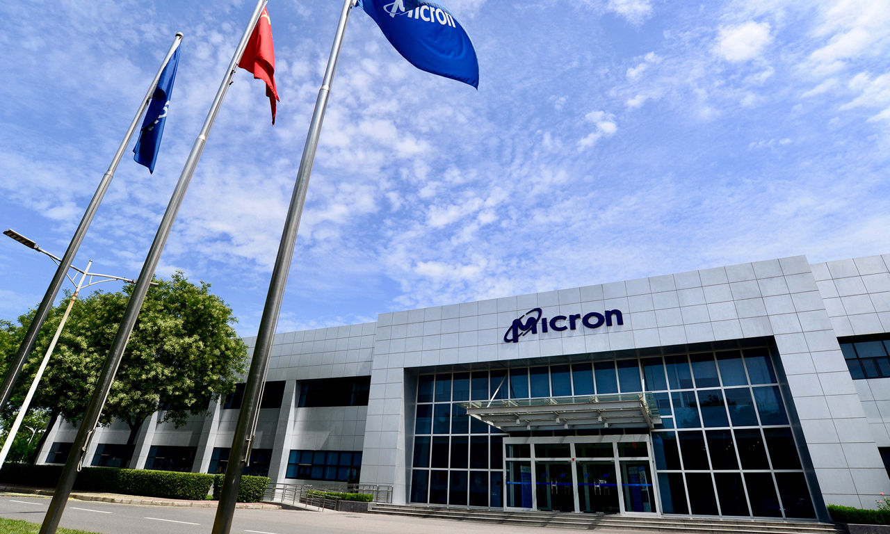 Micron, Xi an
