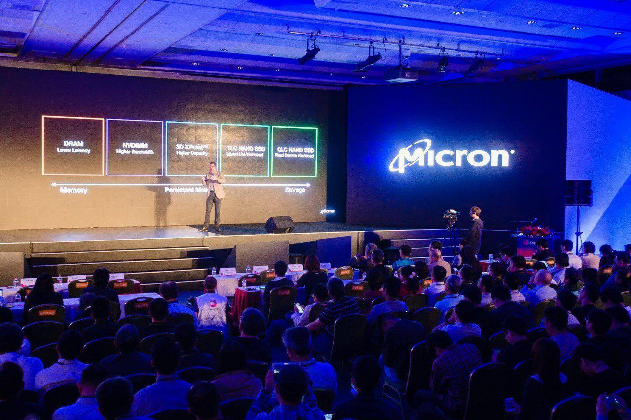 Micron presentation event