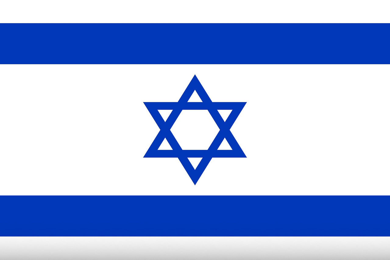 Israeli flag (White flag with horizontal blue stripes on the top and bottom with a Star of David in the center.)
