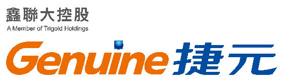 Genuine company logo