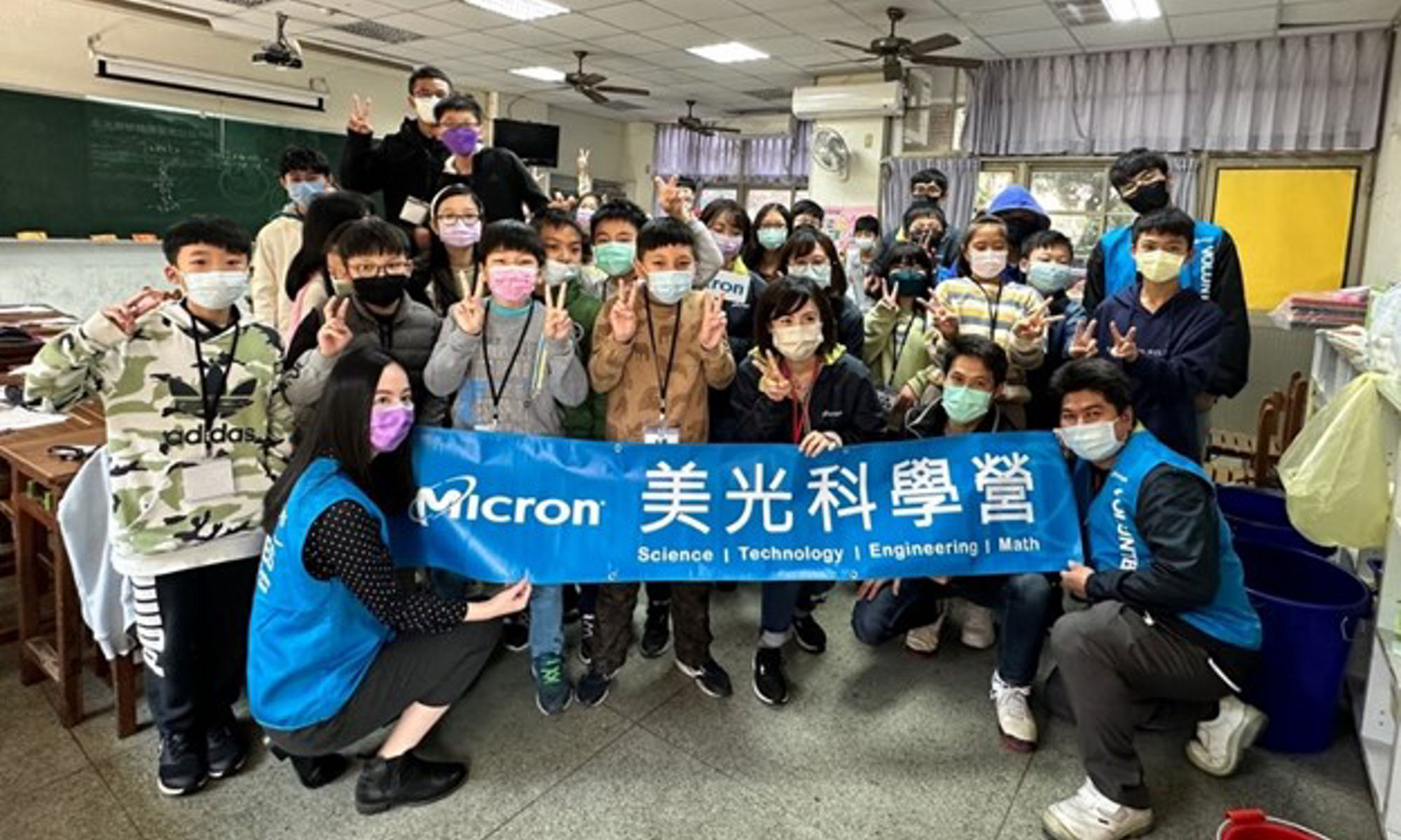 Sara Wu volunteering with a youth group for the Taiwan Reforestation Association 