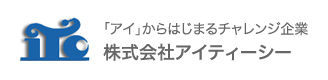 株式会社アイティーシーのロゴ