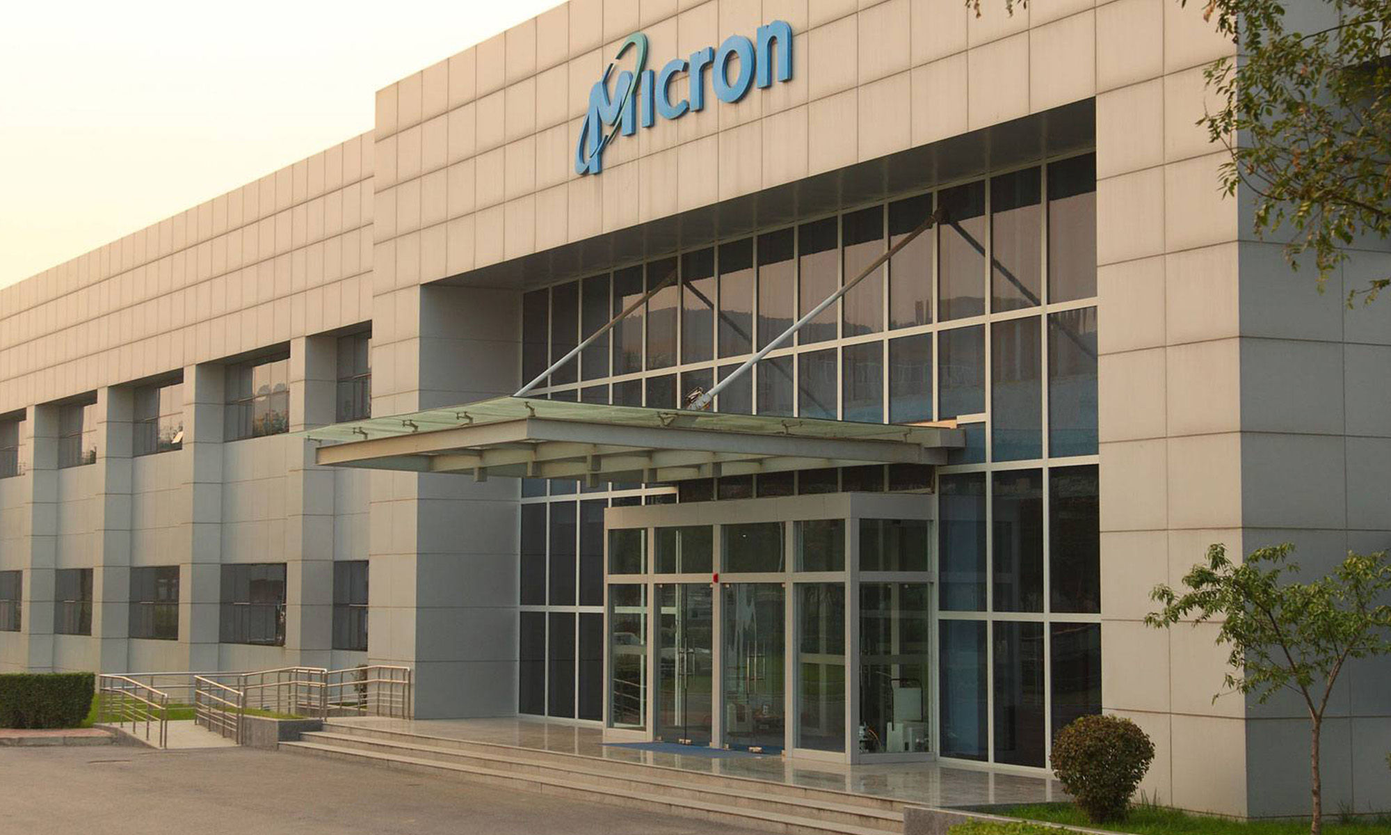 Micron building in Xi'an, China