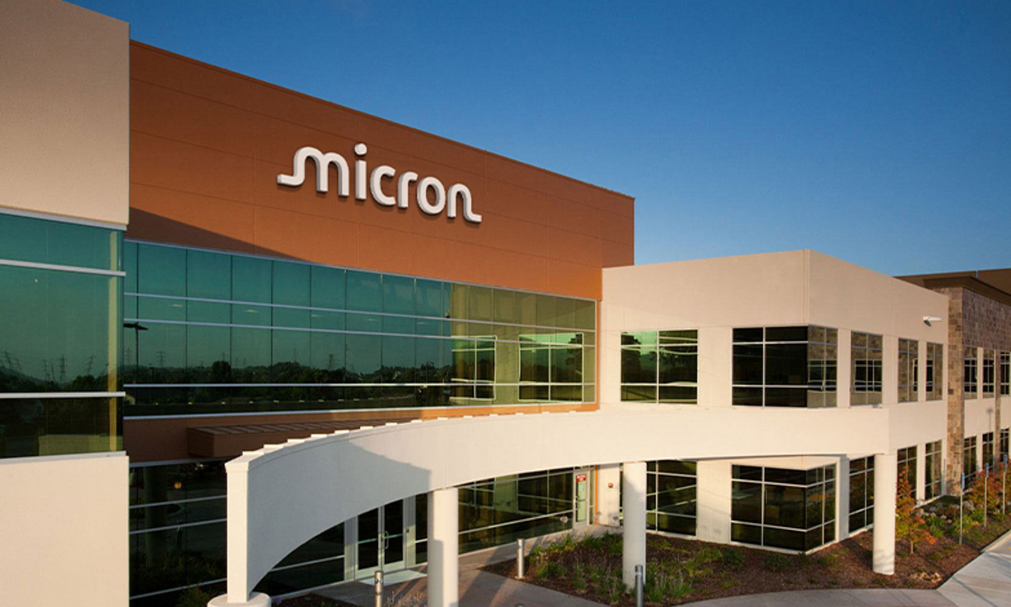 Micron building in Folsom, California