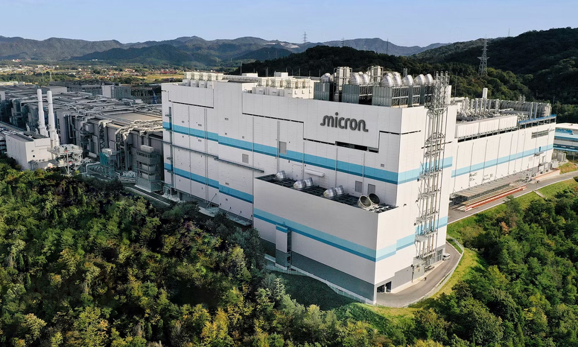 Micron building in Hiroshima, Japan