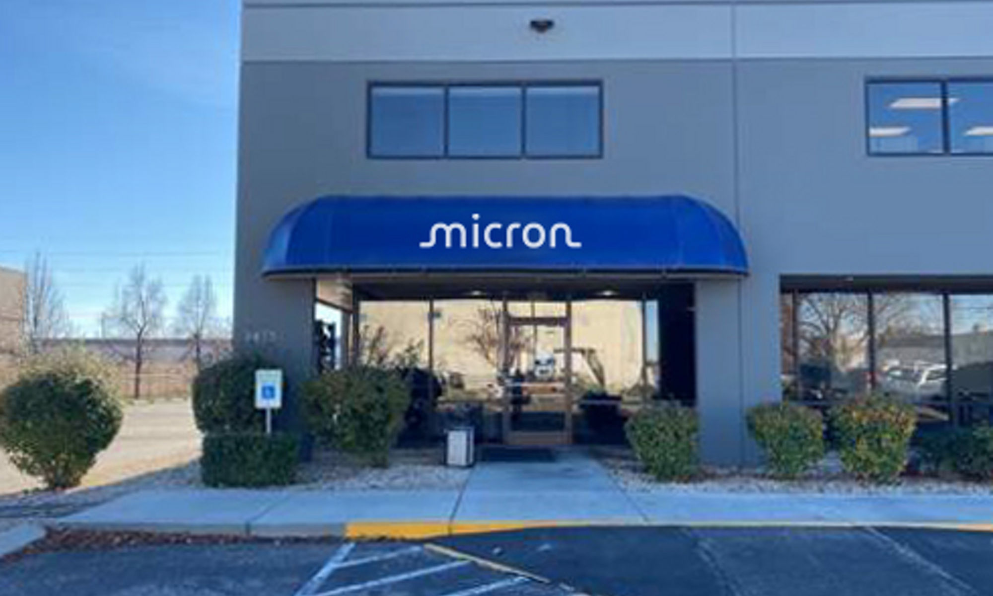 Micron building in Meridian, ID