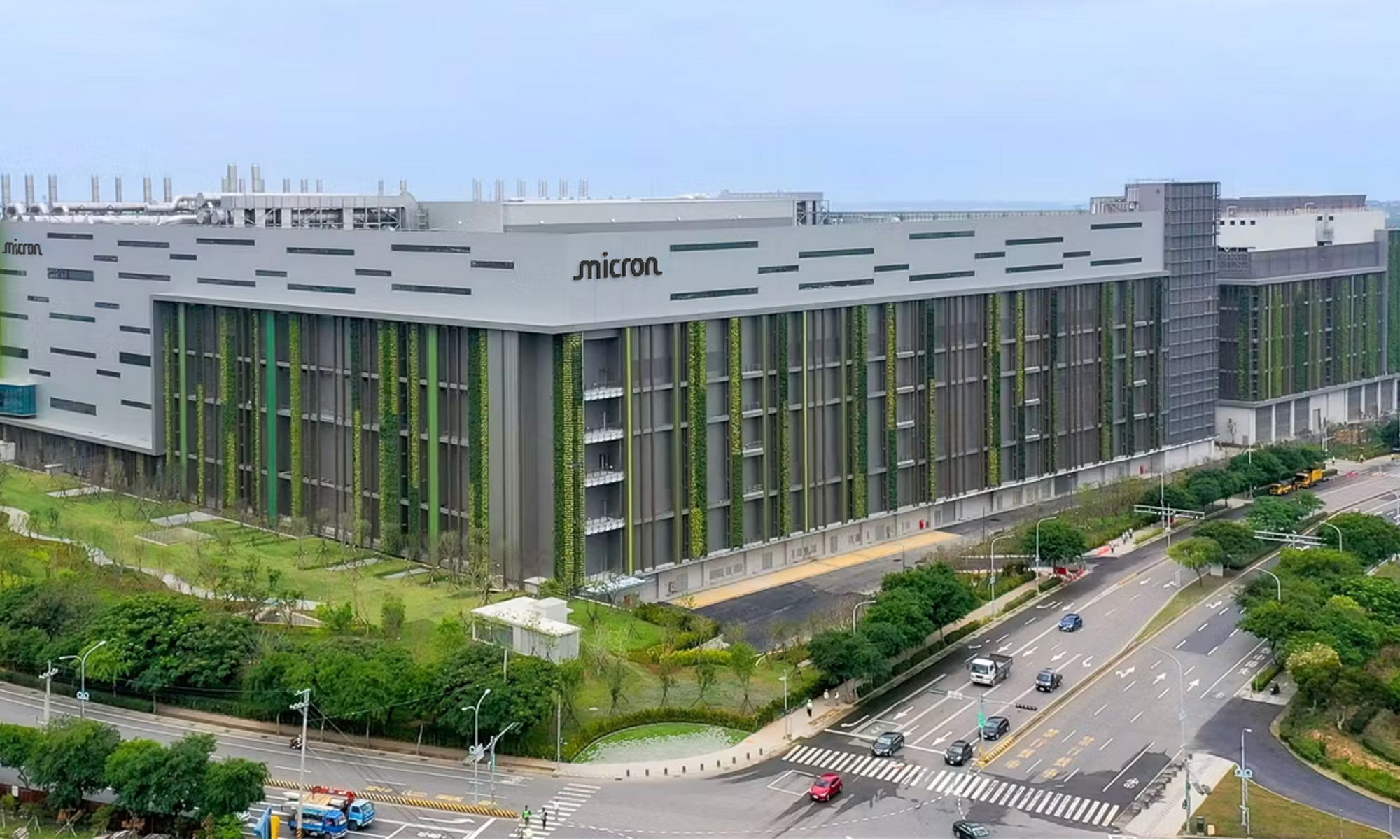 Micron building in Taichung, Taiwan