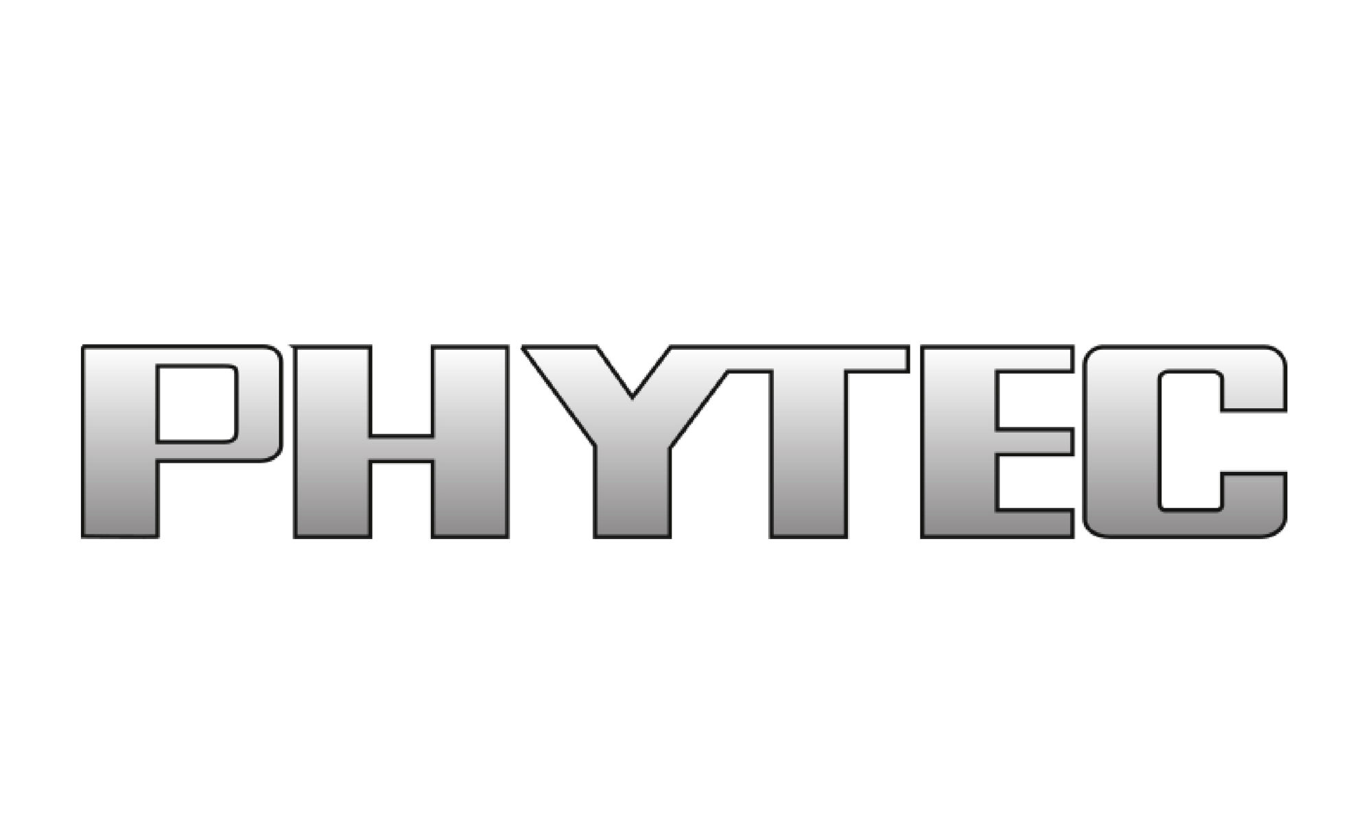 Phytecのロゴ