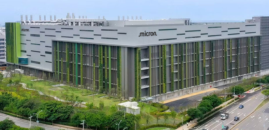 Micron Taiwan facility