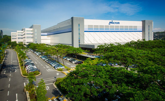 Micron building