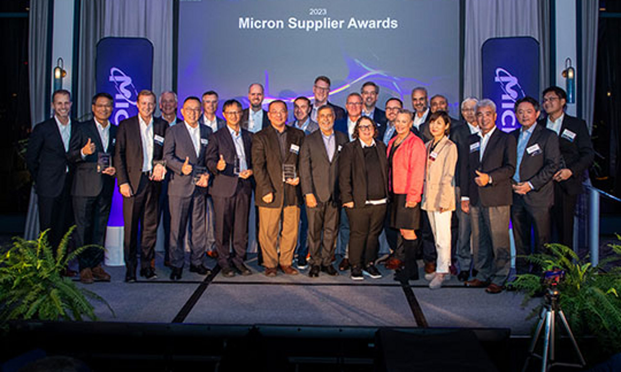 2023 年美光优秀供应链合作伙伴表彰大会